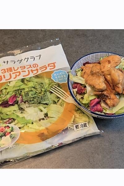 鶏の照り焼き丼