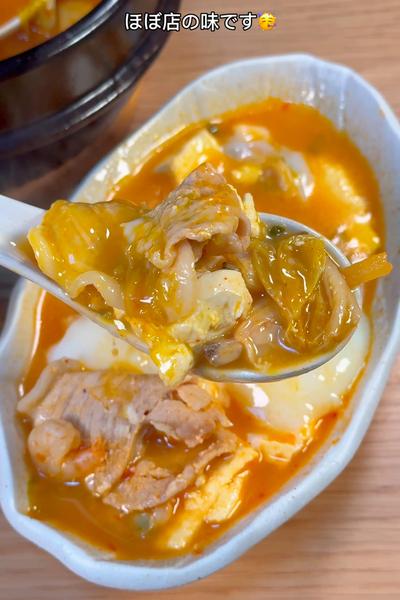 簡単ポカポカスープレシピ2品