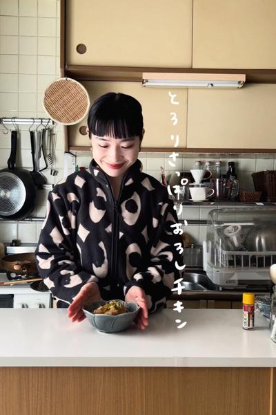 とろりさっぱりおろしチキン🦭🐓