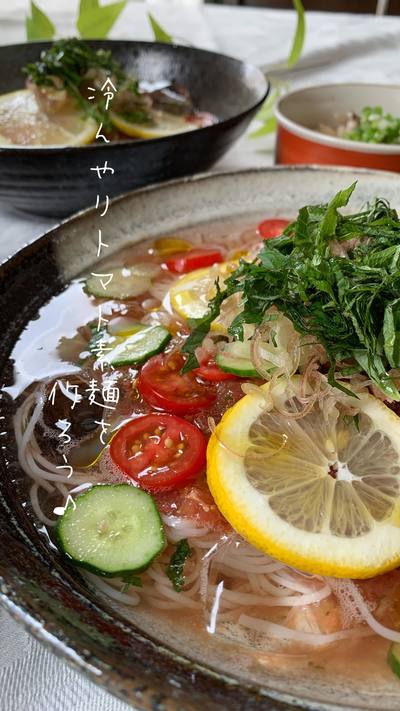 𓎩𓎪𓂃レシピあるよ。冷んやりトマト素麺