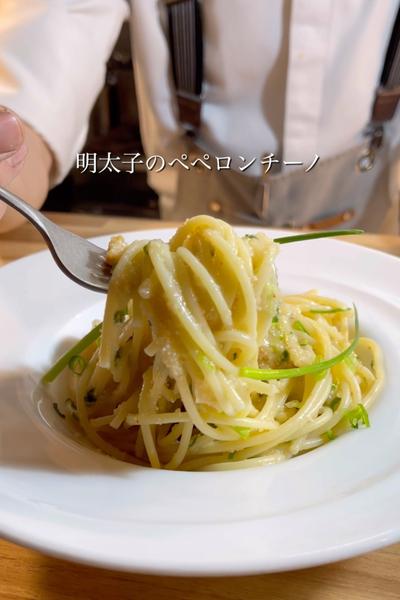 週3で食べれるほどハマる明太子ペペロンチーノ