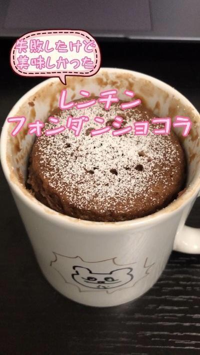 成功方法求

↓参考元
デリッシュキッチ...