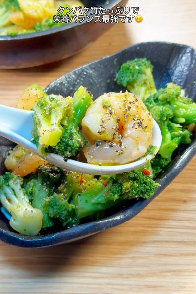 病みつき間違いなし！エビブロオイスター炒め