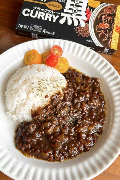 黒キーマカレー🍛