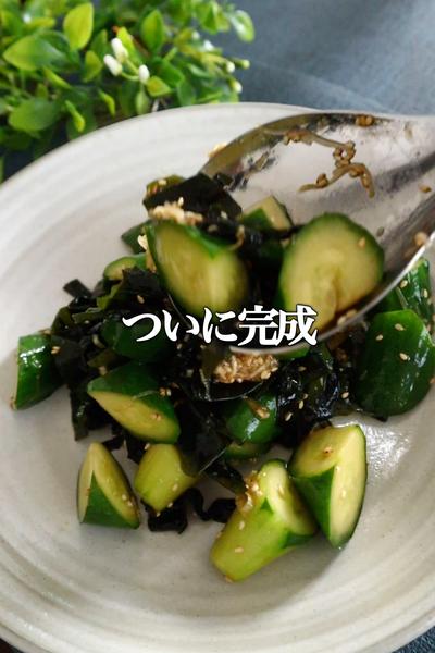 これを知らなきゃ損！感動的に旨い簡単サラダ