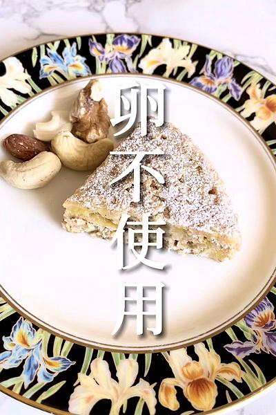 卵不使用❣️オートミールケーキ💖