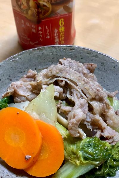 すき焼き、これ一本