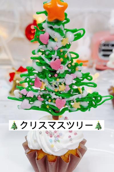 白デコペン売り切れ企画第二弾✏️クリスマスツリー 