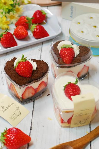 材料3つ 北海道シリーズで作るいちごのカップケーキ