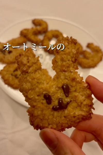 グルテンフリー❣️オートミールの本格クッキー💖