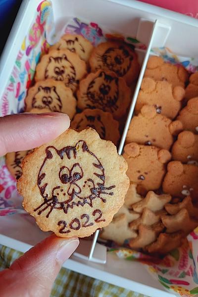 イラストクッキー By やまのさんち ヘルシーで満足おやつ クラシル