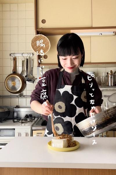 腸活にいい豆腐のピリッとなめたけソース🦭🌿🍄