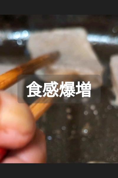 ニラまみれのこんにゃくステーキ