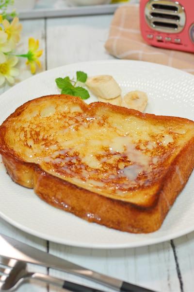 明日の朝はミルクバタートースト作ろ！