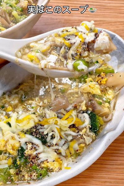 病みつきに🤤ブロッコリーと舞茸のトロトロ煮🥦