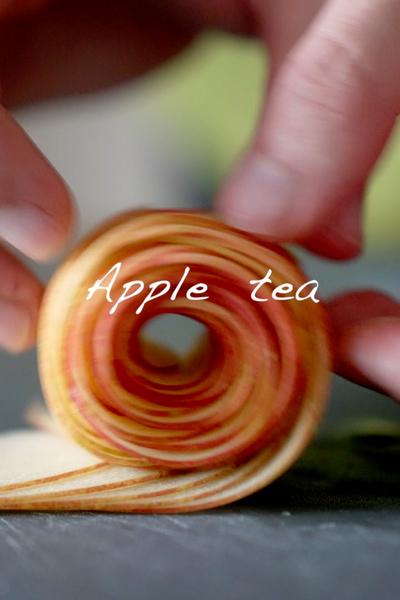 おしゃれなアップルティー🍎