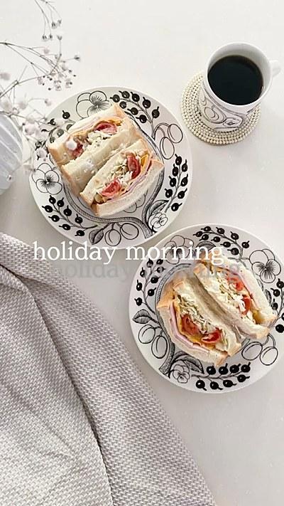 holiday morning はさむだけサンドイッチ