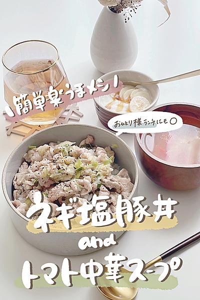 ˗ˏˋランチにもお弁当にも○ˎˊ˗