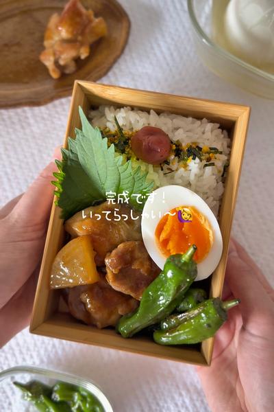 1食分の野菜が摂れるお弁当【鶏と大根の梅照り焼き】