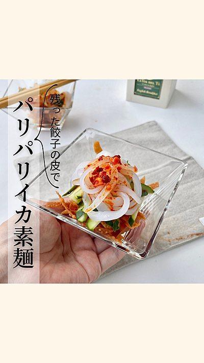 素麺イカとパリパリ辣油