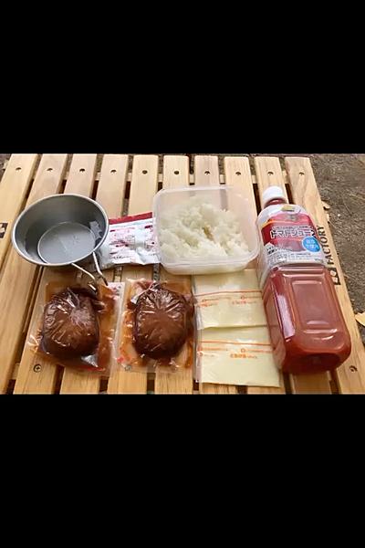 【魔法のハンバーグドリア】