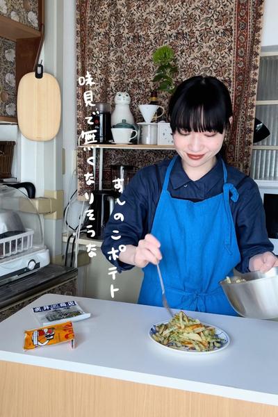 味見で無くなりそうなすしのこポテト🦭🍟