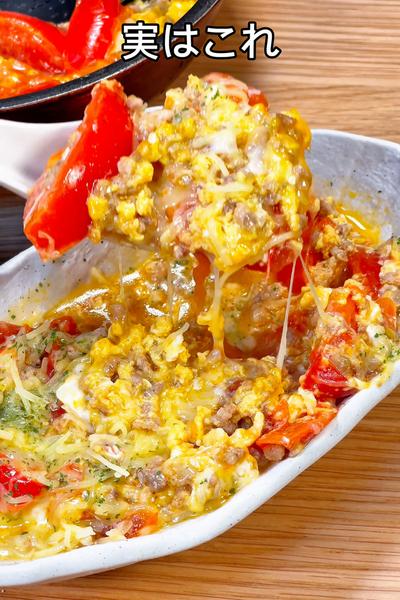 酸味と甘みが絶妙🤤トマトと挽肉のオイスター炒め🍅