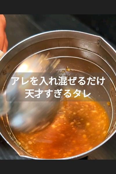 茄子の肉巻き照り焼きの作り方
