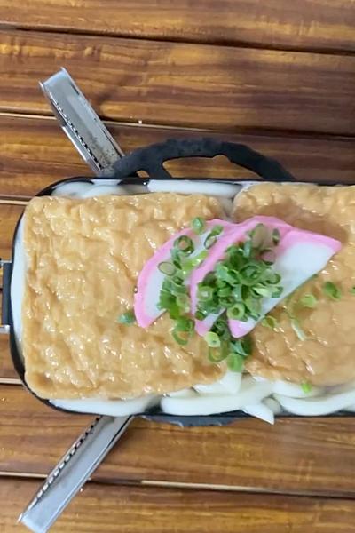 メスティンできつねうどん🦊