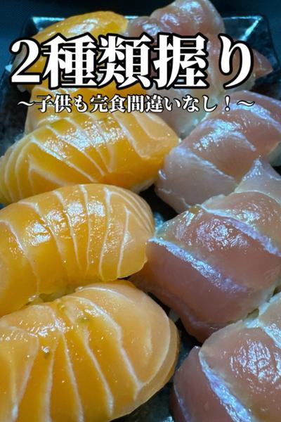 【簡単弁当！】子供も完食間違いなし！ユッケ軍艦弁当