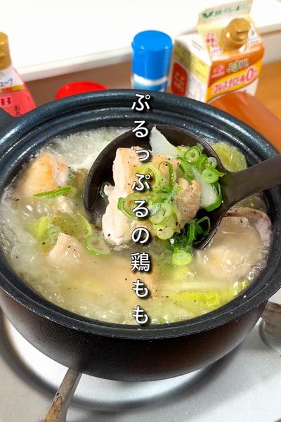 ぷるっぷるジューシーな塩もも白菜スープ