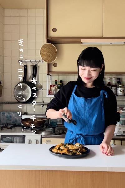 きのことニラのこっくりオイスターチキン🦭🐓🍄
