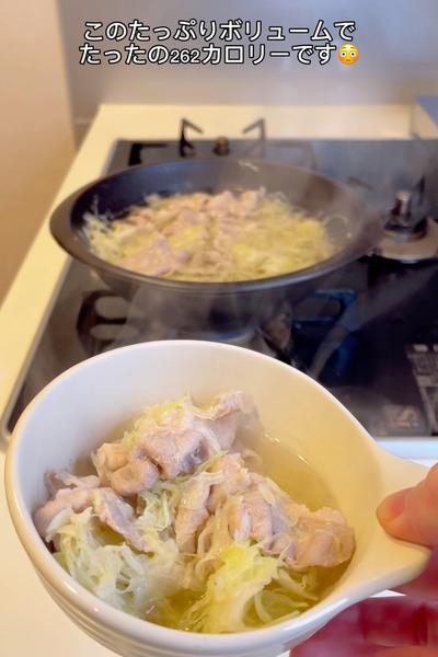 簡単あったかスープレシピ2品