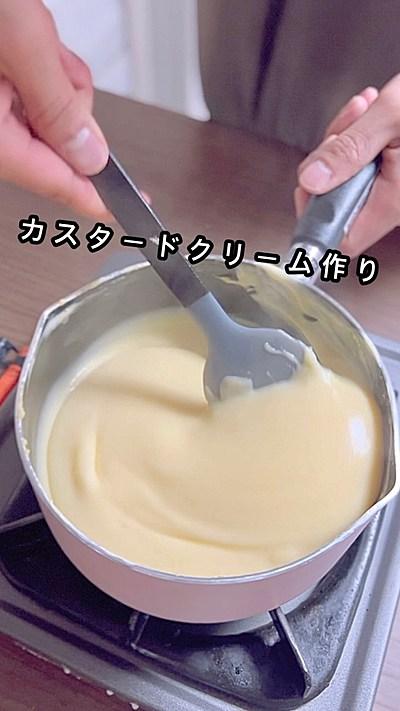 クッキーシュークリームの時に作ったカスタードクリー