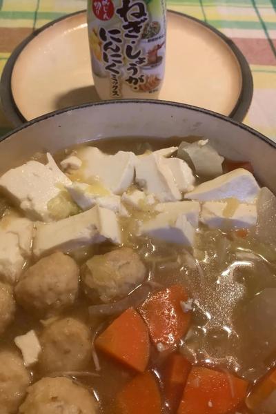 締めは絶対ラーメン！味なべ