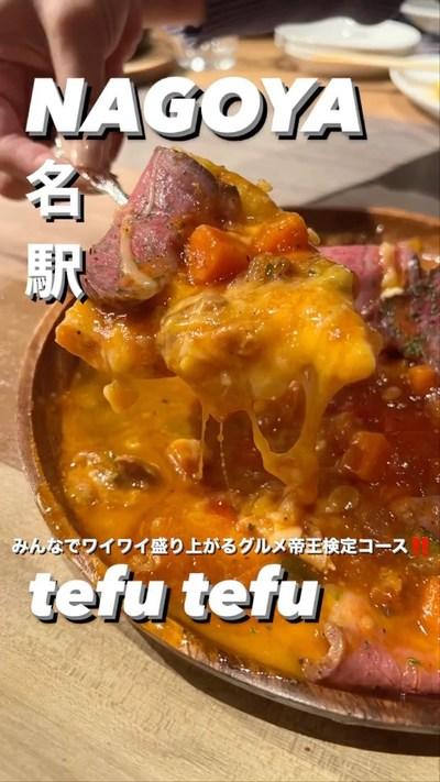 他の情報はこちら💁‍♀️✨
