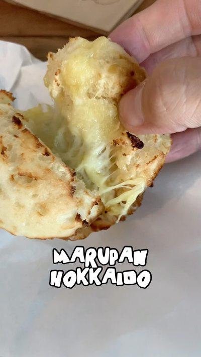 【北海道室蘭市　まるぱん】
