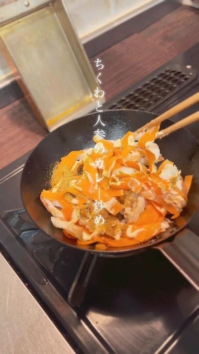 鶏胸肉の照り焼き弁当🍱