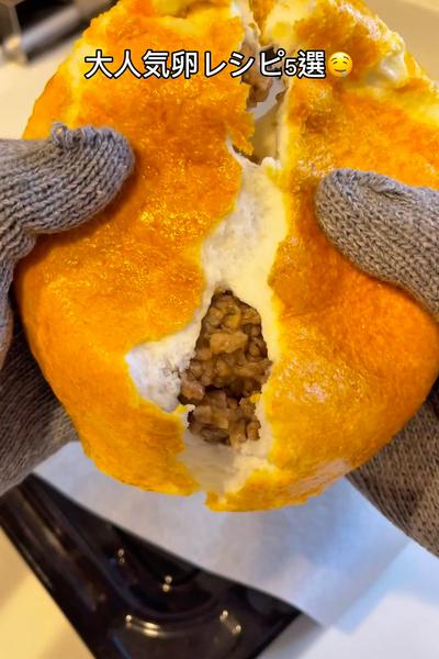 大人気卵レシピ5選