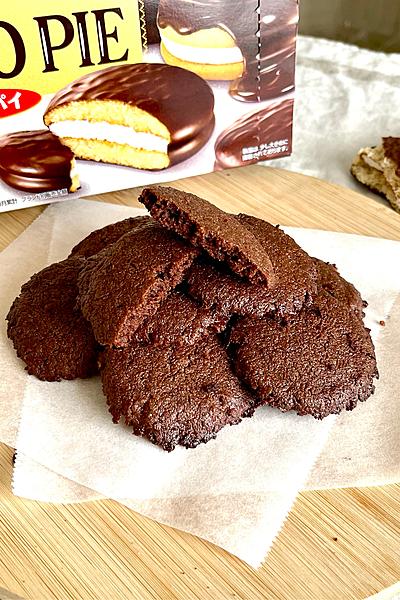 材料1つ！チョコパイだけでチョコクッキー作り方！
