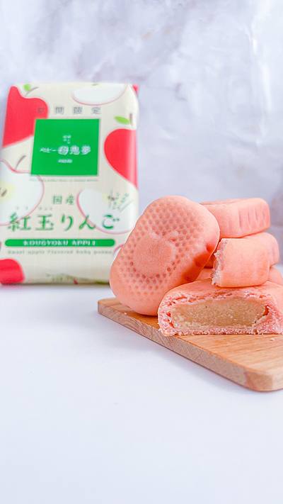 母恵夢の期間限定紅玉りんご