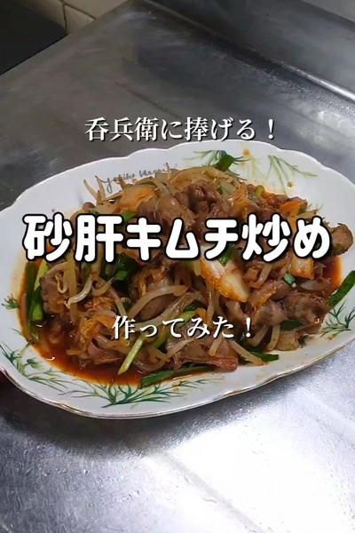 【呑兵衛さんに捧げる！】