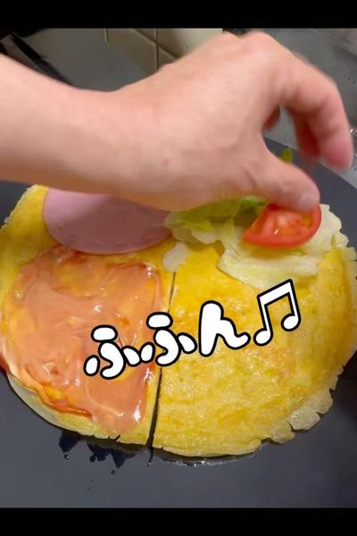 【オリジナルを作ろう！】