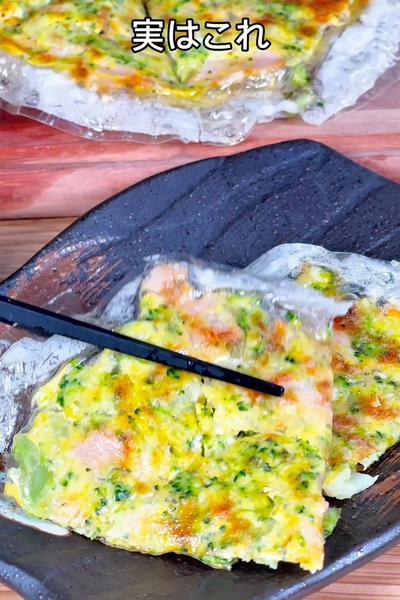 簡単うま！魚肉ソーセージとブロッコリーのライぺ焼き