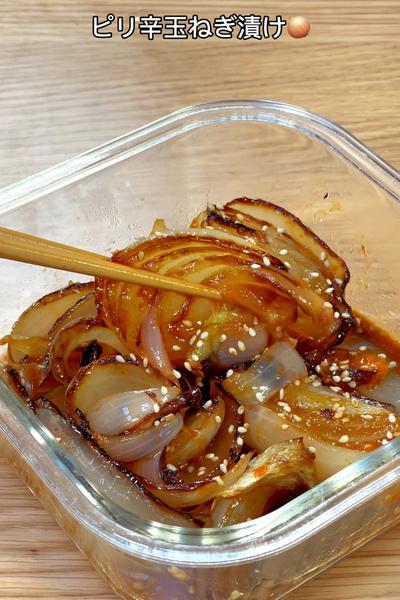玉ねぎの旨さ爆上がり🤤ピリ辛玉ねぎ漬け🧅