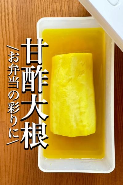 【本当は教えたくない】「とれたて市場」で大人気✨