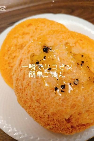 完熟トマトイングリッシュマフィン
