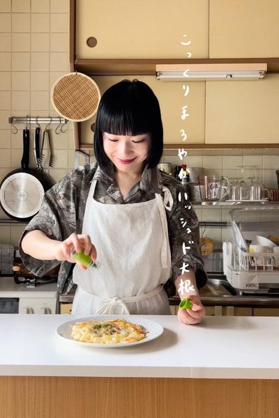 こっくりまろやかハッシュド大根🦭🥓🧀