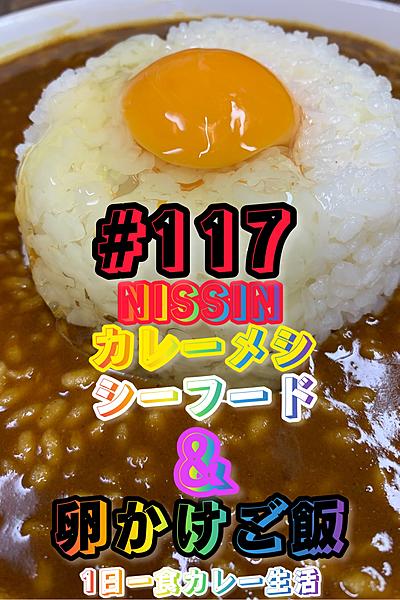 たまごかけごはんの日に関するショート動画 クラシル