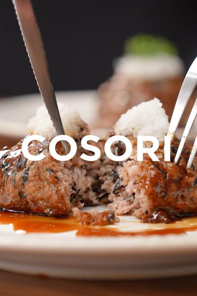 Cosoriノンフライヤーで作るハンバーグ！